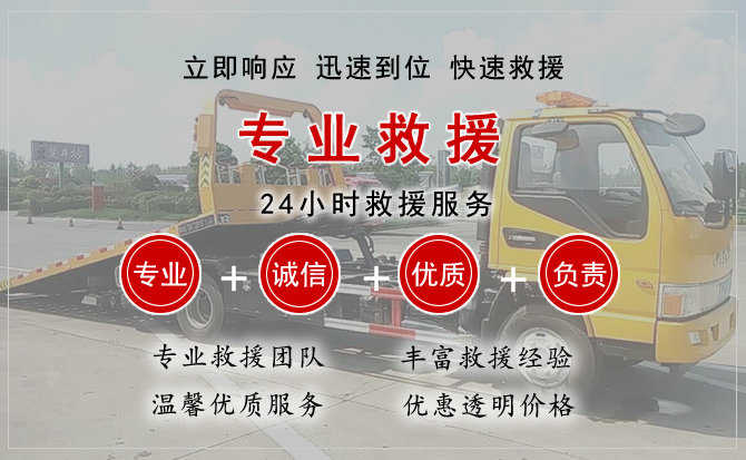 湟中区汽车送柴油